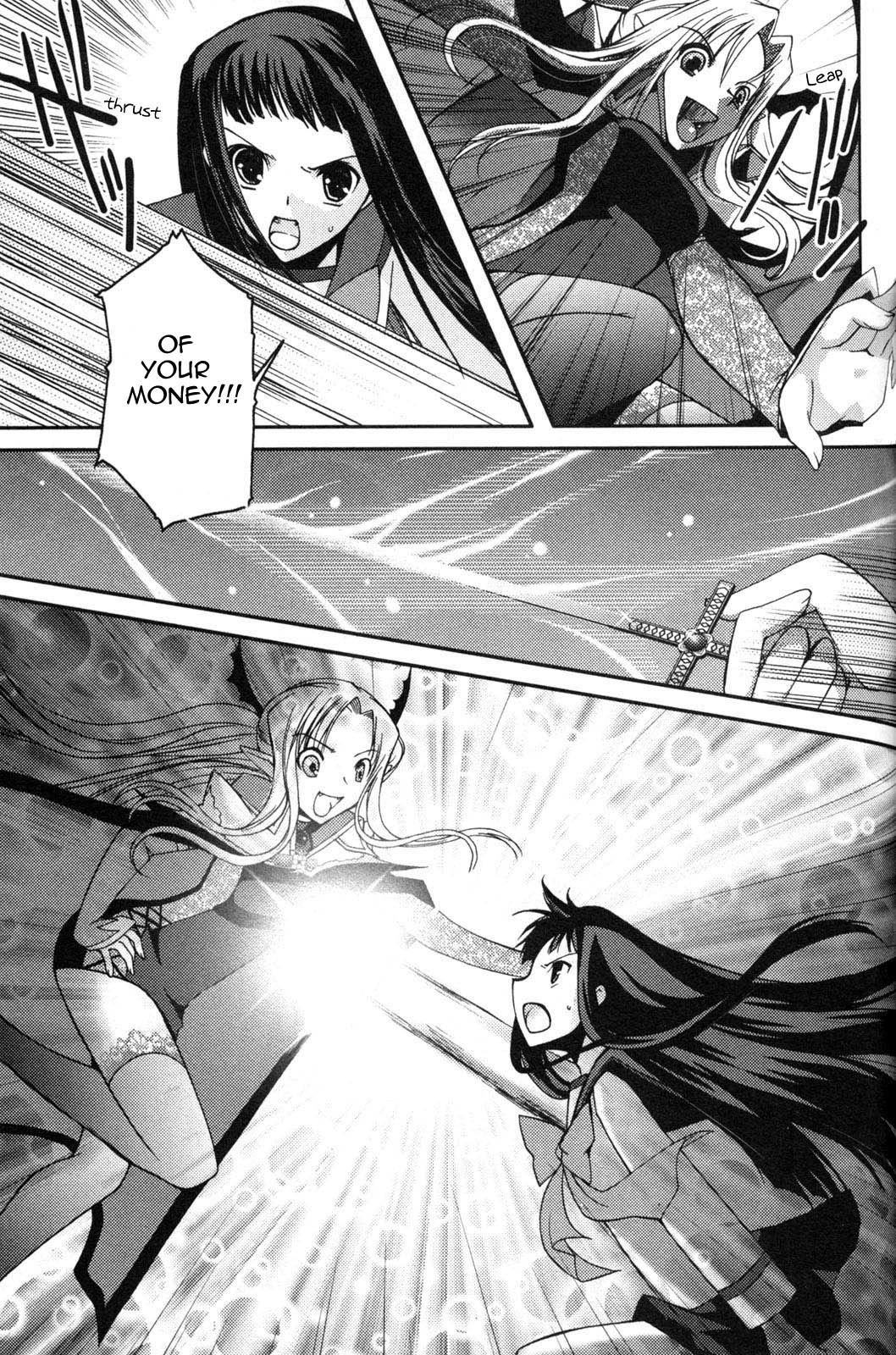 Iinari!! Kyuuketsuhime Chapter 1 page 30 - Chapter 1: Lucrezia's March