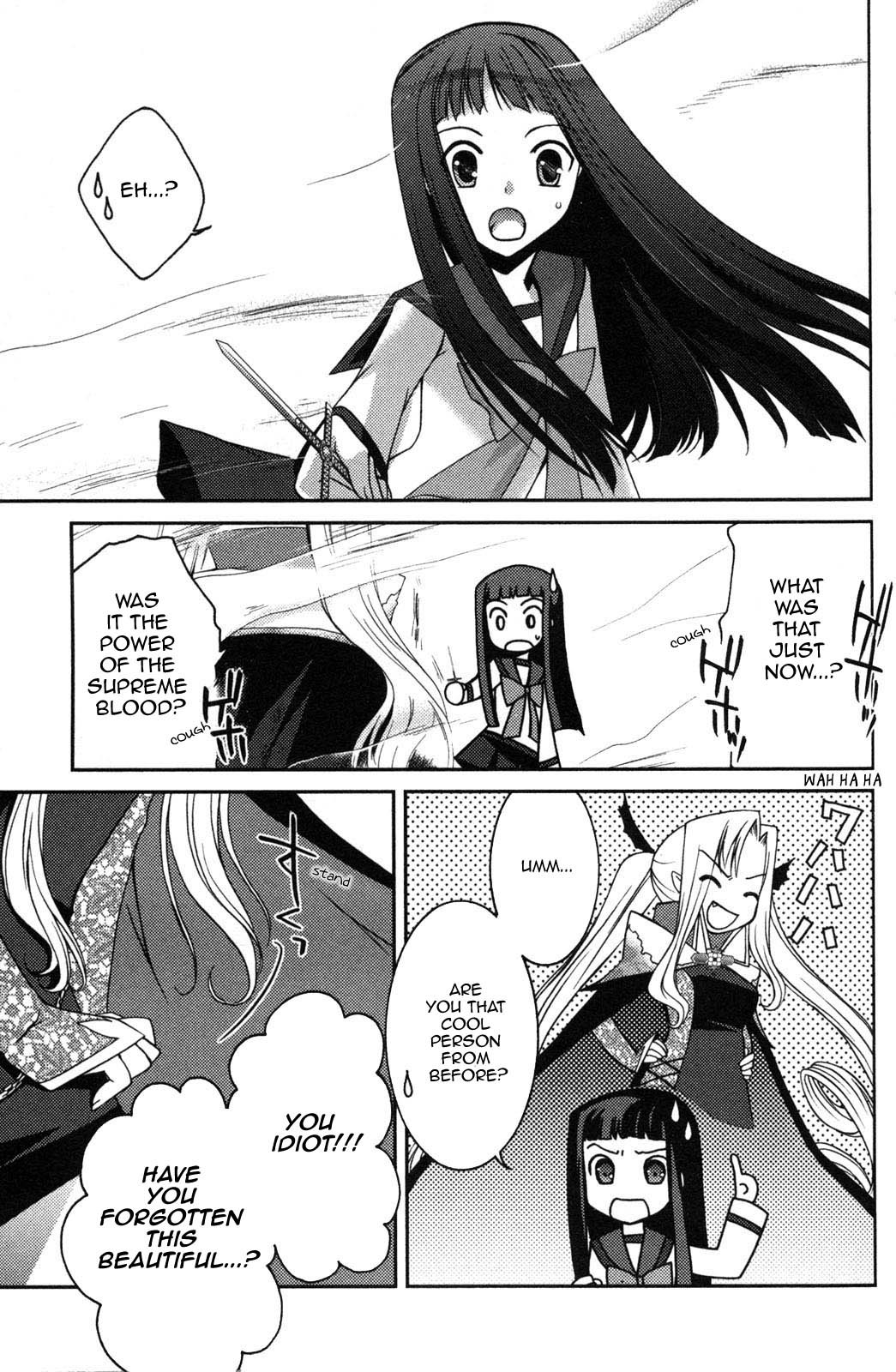 Iinari!! Kyuuketsuhime Chapter 1 page 32 - Chapter 1: Lucrezia's March