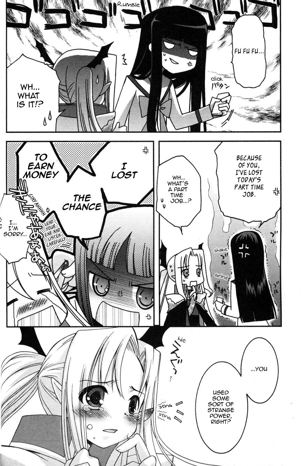 Iinari!! Kyuuketsuhime Chapter 1 page 37 - Chapter 1: Lucrezia's March