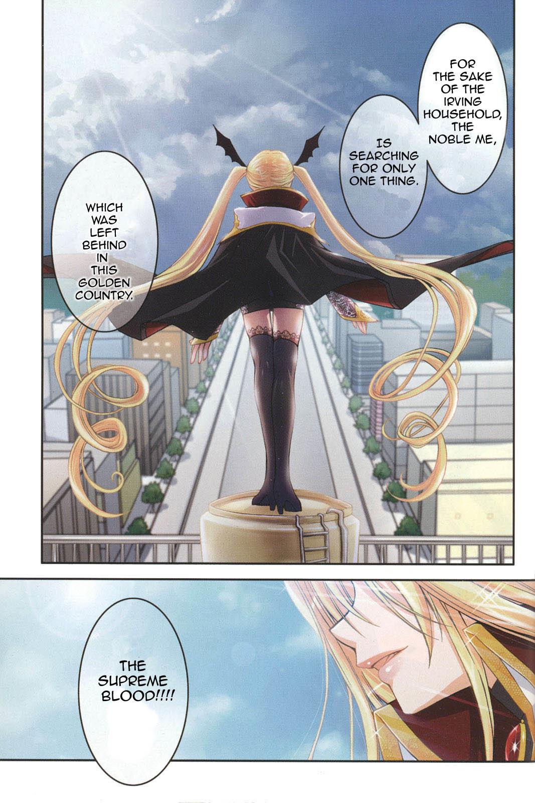Iinari!! Kyuuketsuhime Chapter 1 page 4 - Chapter 1: Lucrezia's March