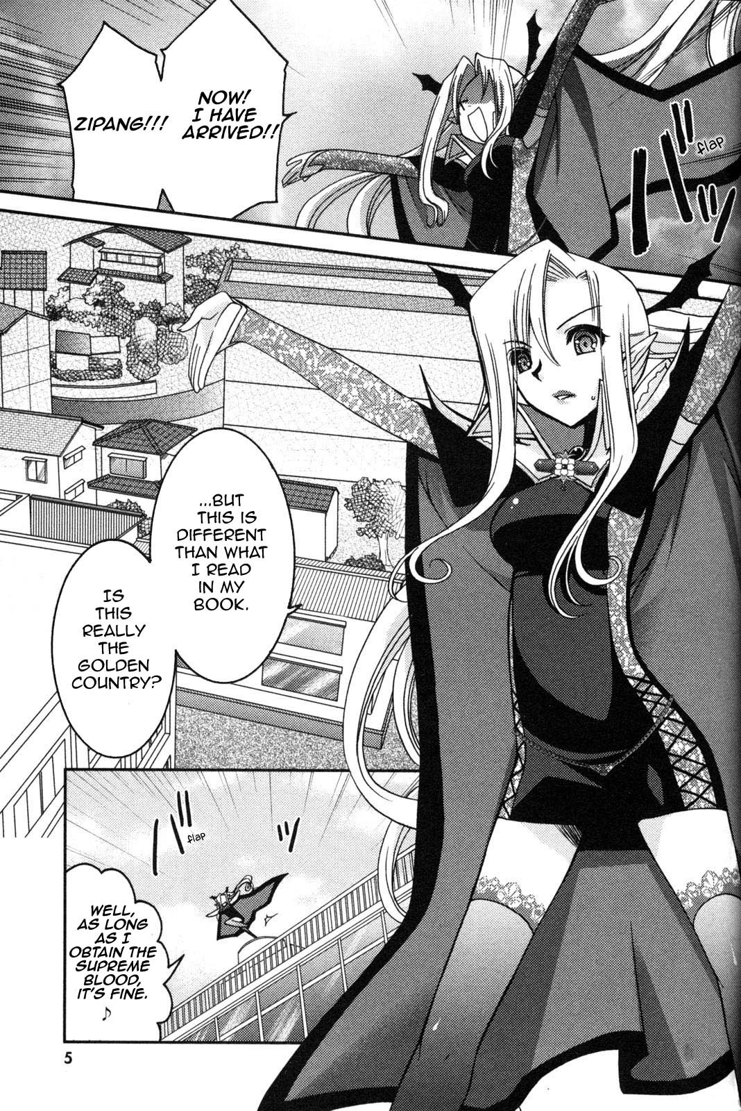 Iinari!! Kyuuketsuhime Chapter 1 page 8 - Chapter 1: Lucrezia's March