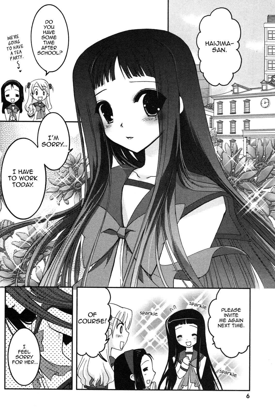Iinari!! Kyuuketsuhime Chapter 1 page 9 - Chapter 1: Lucrezia's March