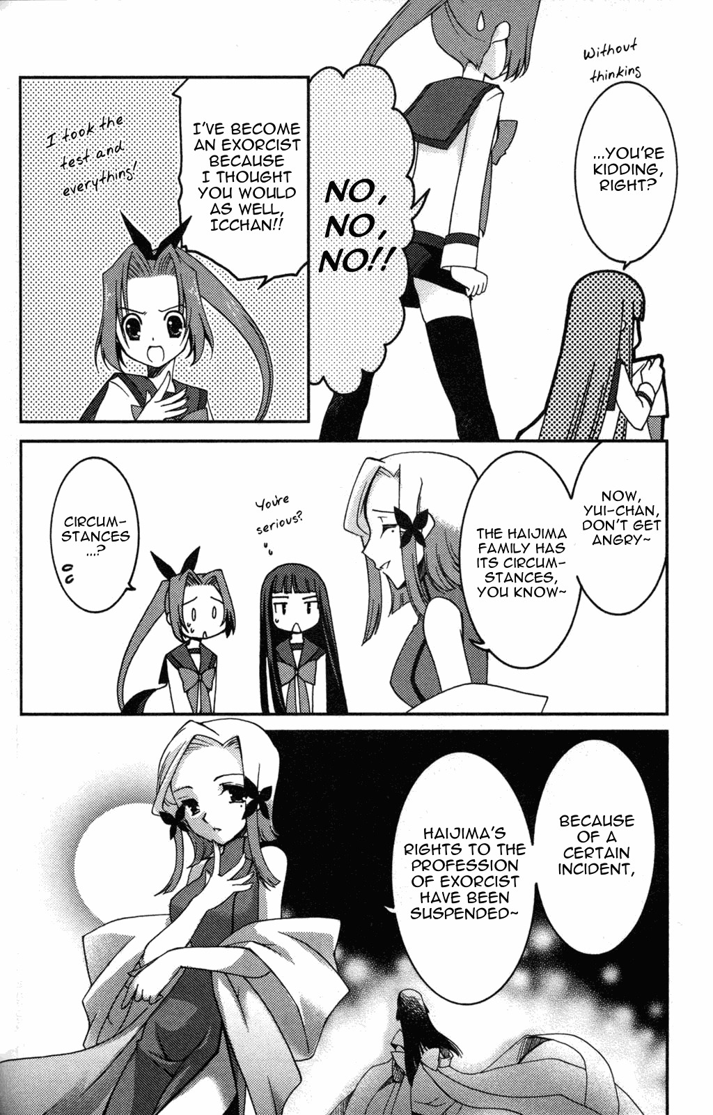 Iinari!! Kyuuketsuhime Chapter 10 page 10 - Chapter 10: Prelude for Two