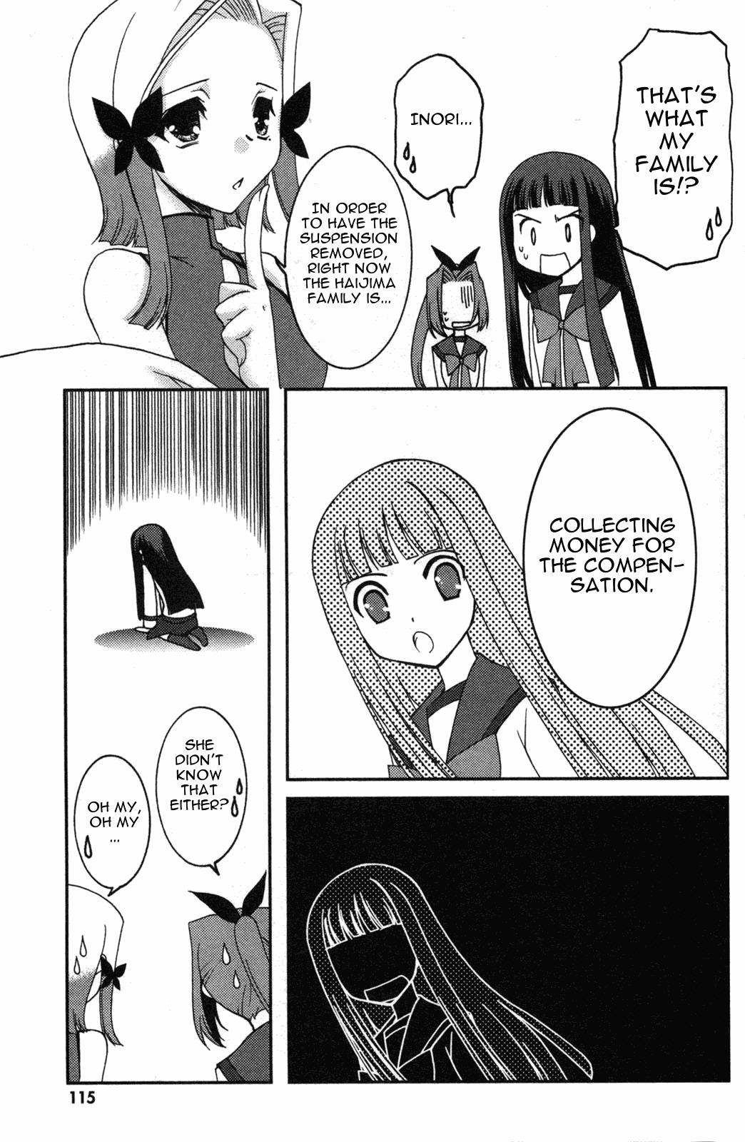Iinari!! Kyuuketsuhime Chapter 10 page 11 - Chapter 10: Prelude for Two