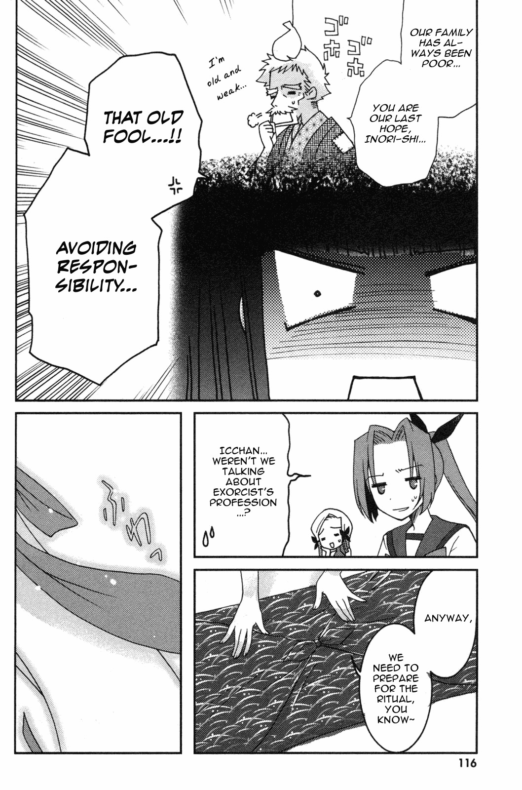 Iinari!! Kyuuketsuhime Chapter 10 page 12 - Chapter 10: Prelude for Two