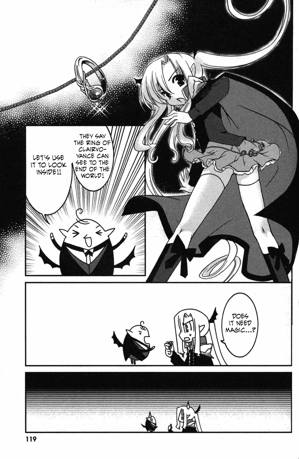 Iinari!! Kyuuketsuhime Chapter 10 page 15 - Chapter 10: Prelude for Two