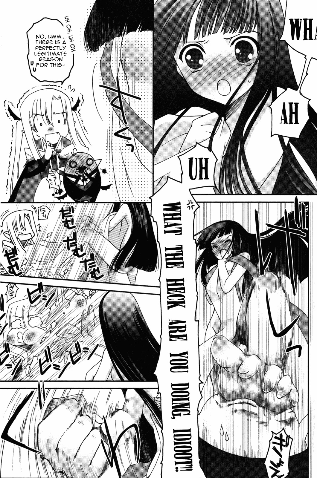 Iinari!! Kyuuketsuhime Chapter 10 page 19 - Chapter 10: Prelude for Two