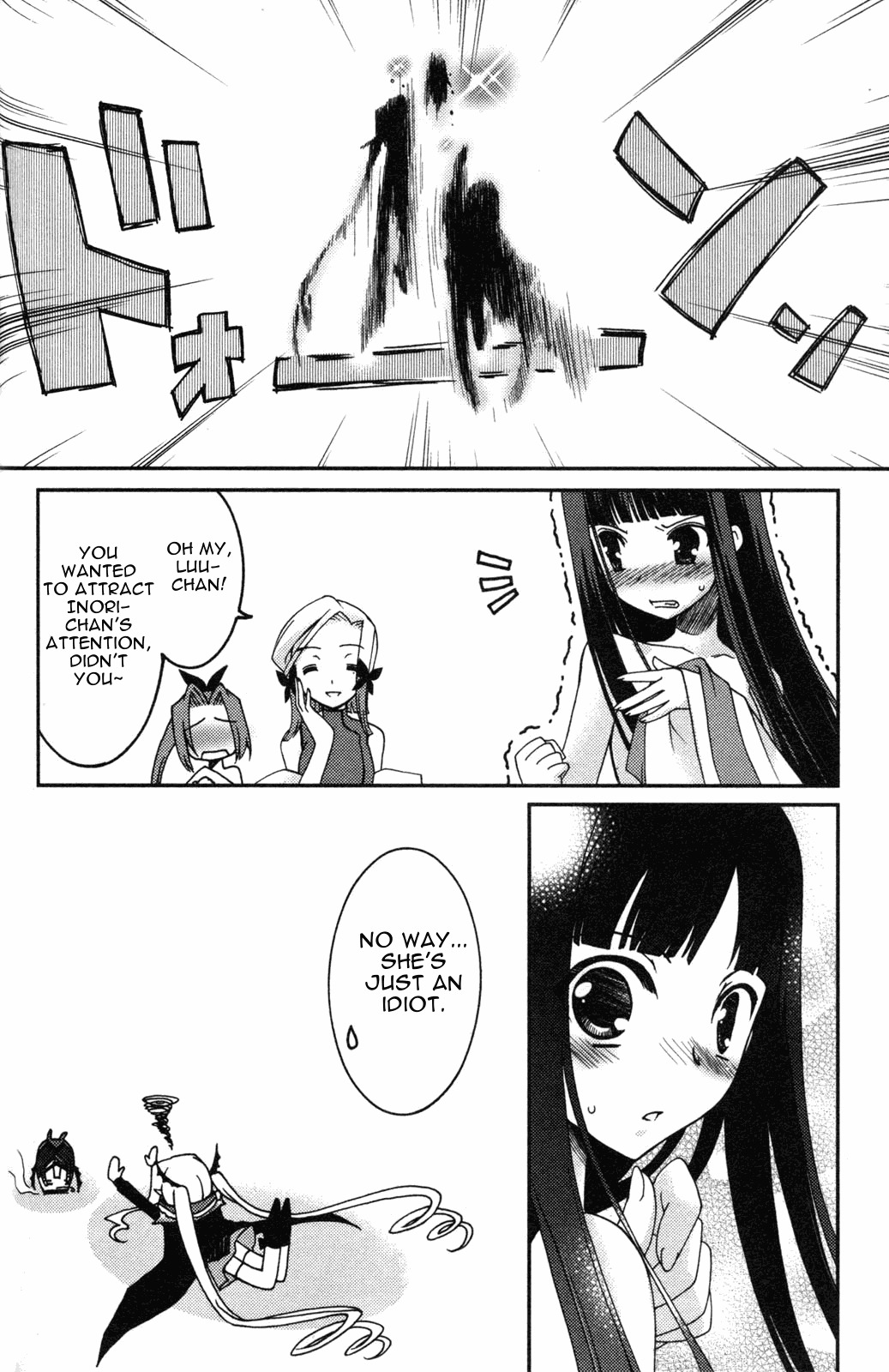 Iinari!! Kyuuketsuhime Chapter 10 page 20 - Chapter 10: Prelude for Two