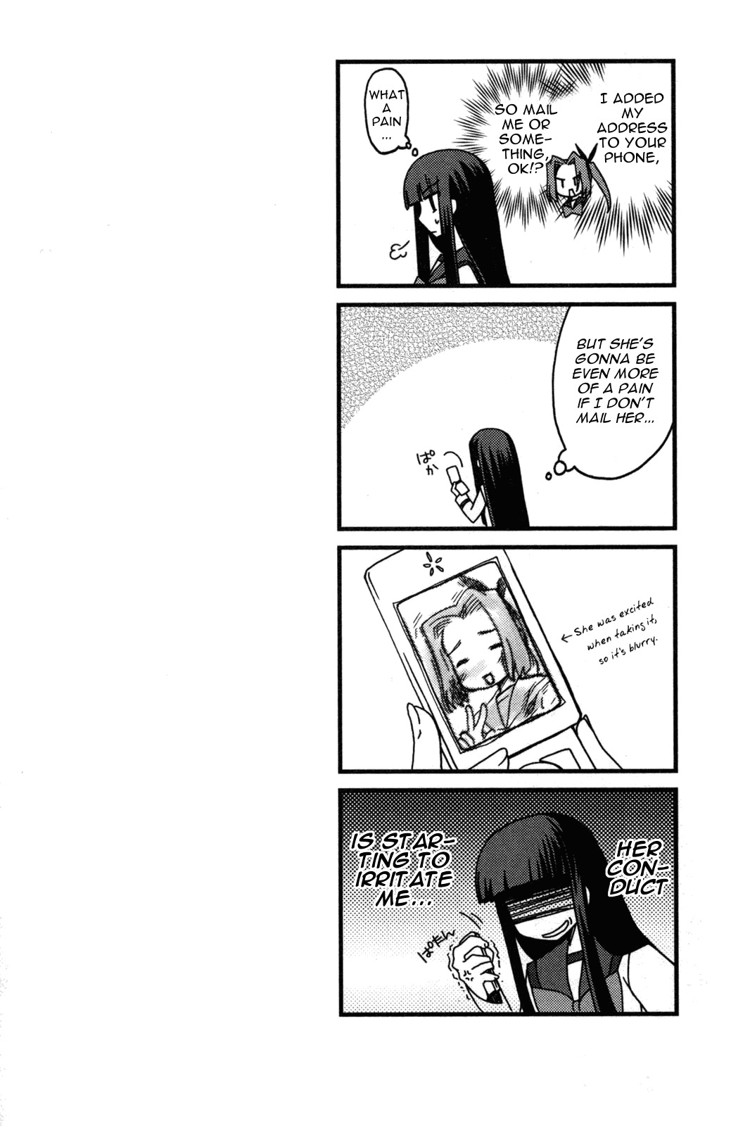Iinari!! Kyuuketsuhime Chapter 10 page 22 - Chapter 10: Prelude for Two