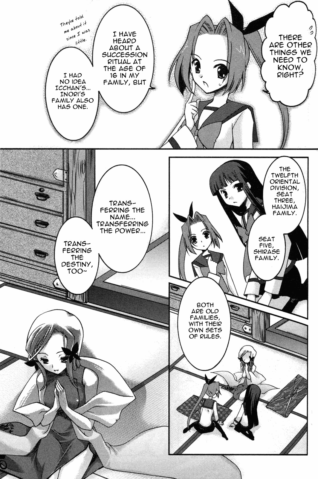 Iinari!! Kyuuketsuhime Chapter 10 page 7 - Chapter 10: Prelude for Two
