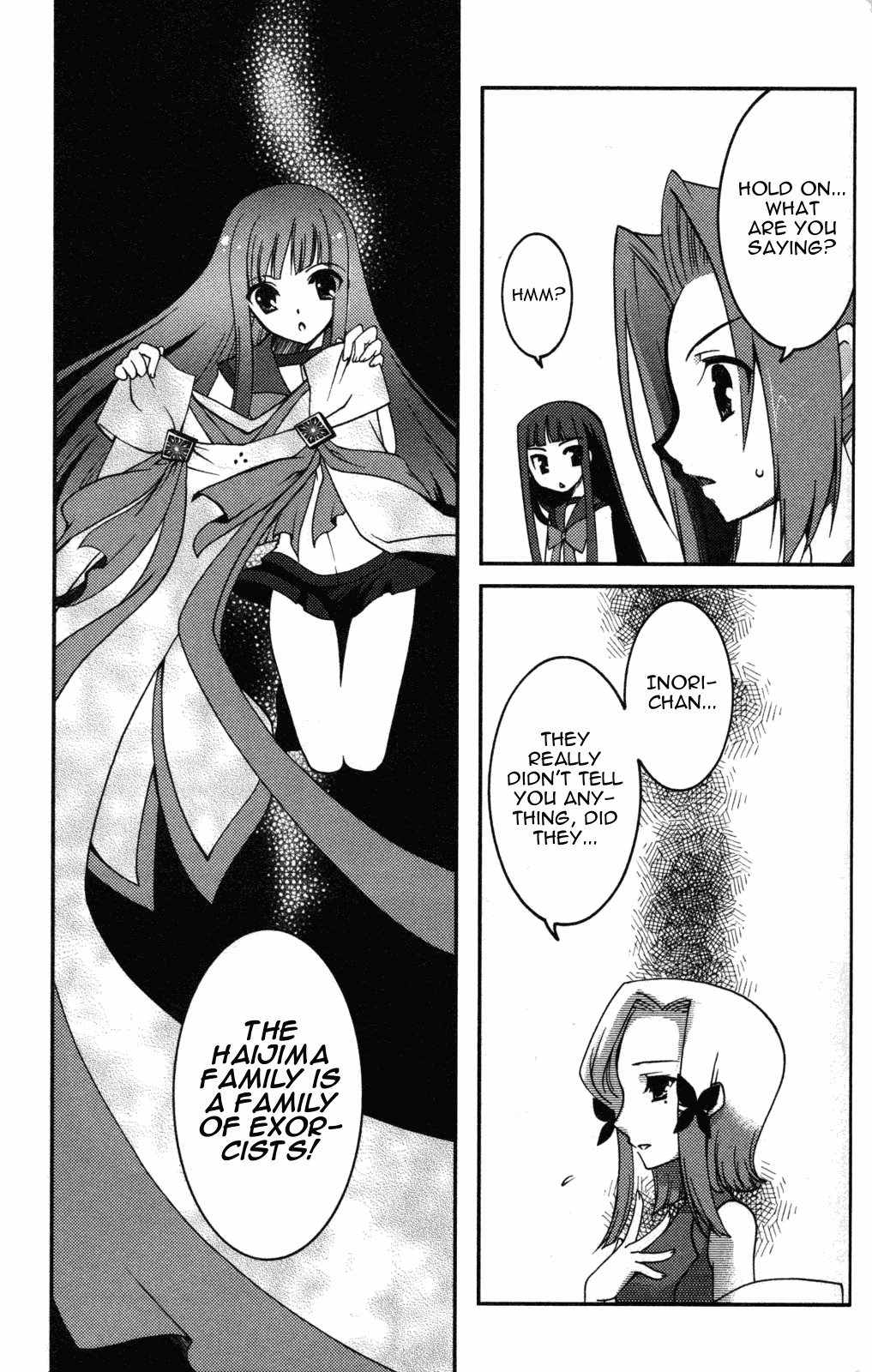 Iinari!! Kyuuketsuhime Chapter 10 page 9 - Chapter 10: Prelude for Two