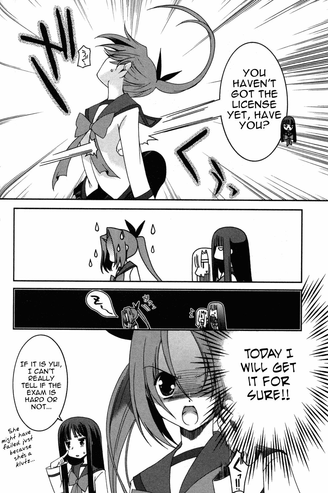 Iinari!! Kyuuketsuhime Chapter 11 page 16 - Chapter 11: Gateway to a New World