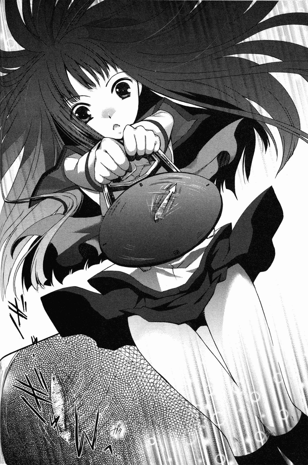 Iinari!! Kyuuketsuhime Chapter 11 page 22 - Chapter 11: Gateway to a New World