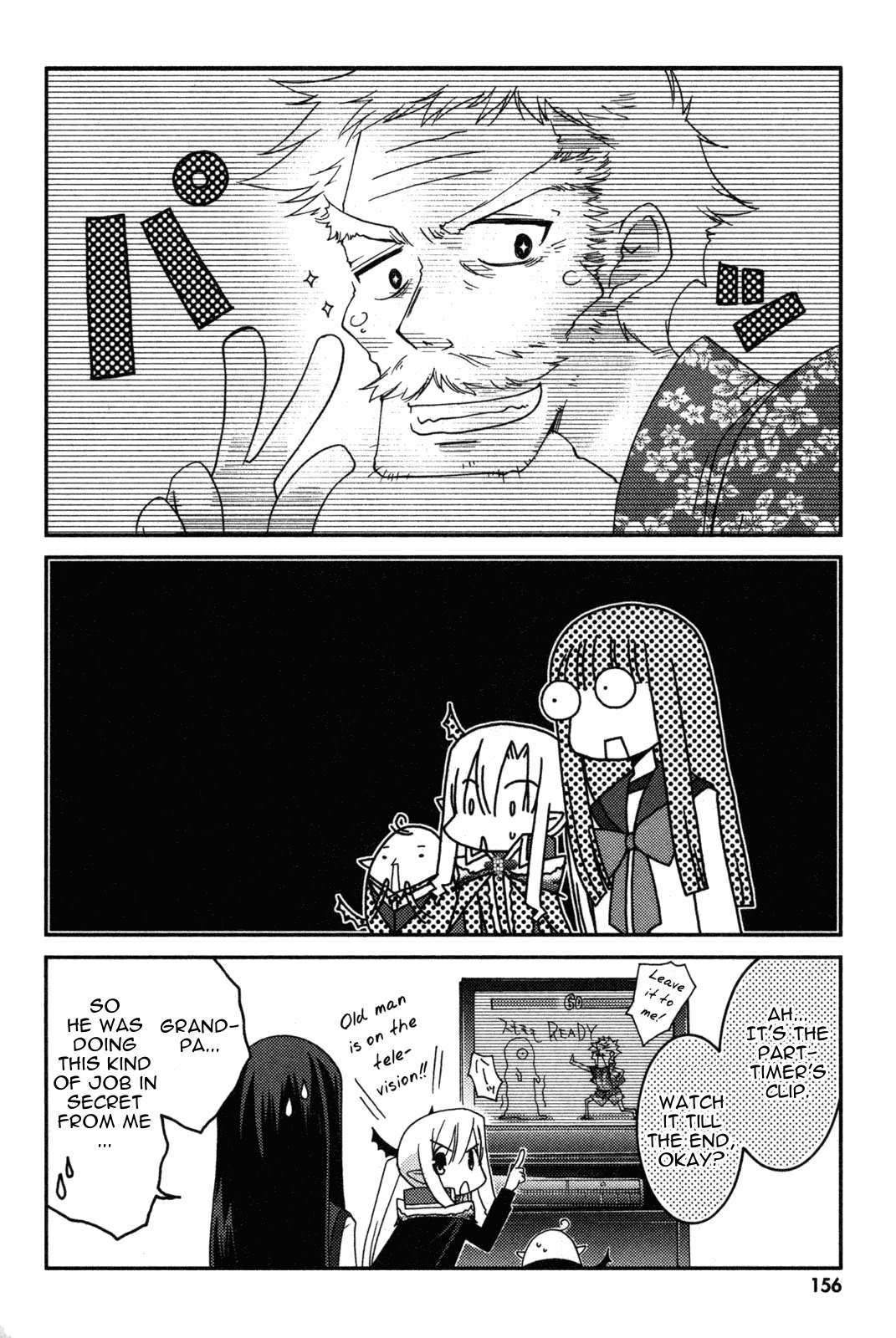 Iinari!! Kyuuketsuhime Chapter 11 page 30 - Chapter 11: Gateway to a New World