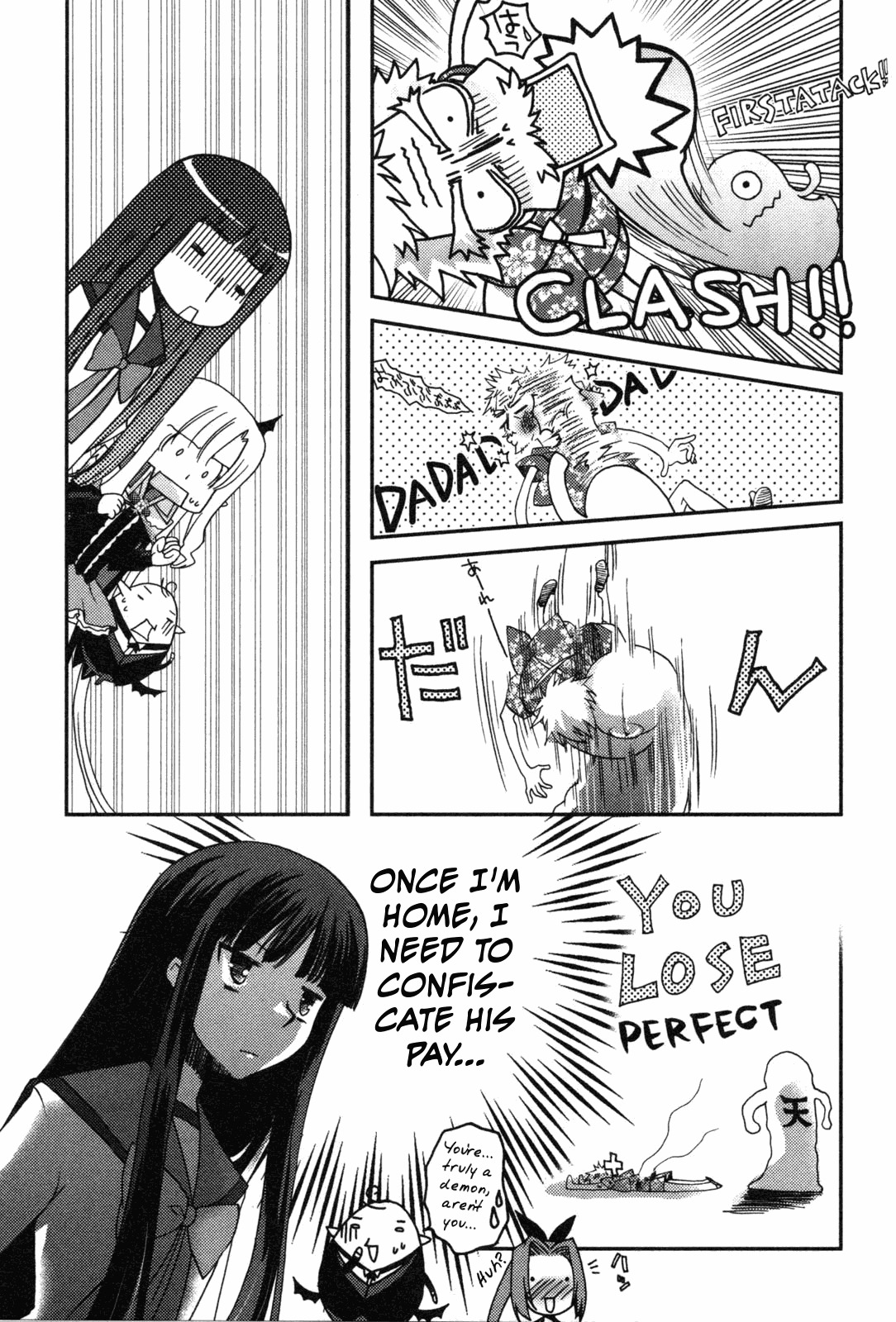 Iinari!! Kyuuketsuhime Chapter 11 page 31 - Chapter 11: Gateway to a New World