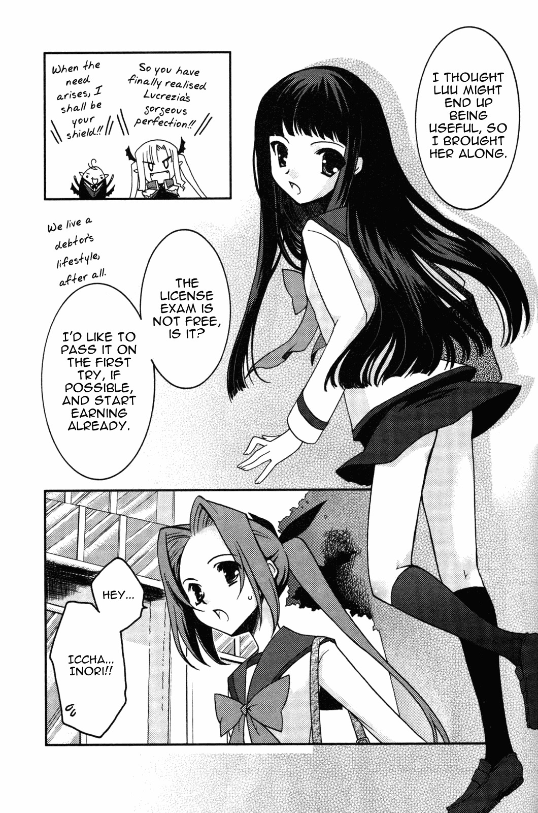 Iinari!! Kyuuketsuhime Chapter 11 page 5 - Chapter 11: Gateway to a New World