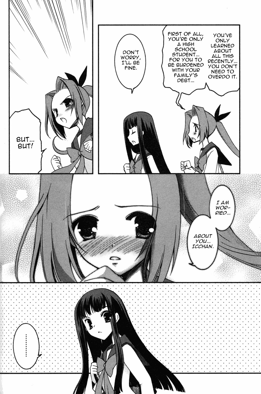 Iinari!! Kyuuketsuhime Chapter 11 page 6 - Chapter 11: Gateway to a New World