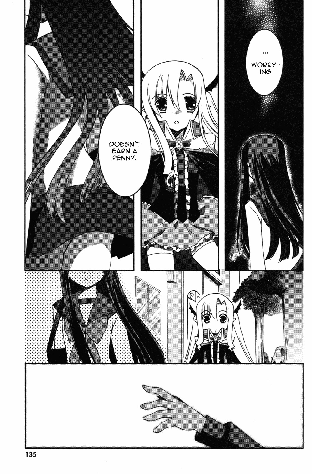 Iinari!! Kyuuketsuhime Chapter 11 page 9 - Chapter 11: Gateway to a New World