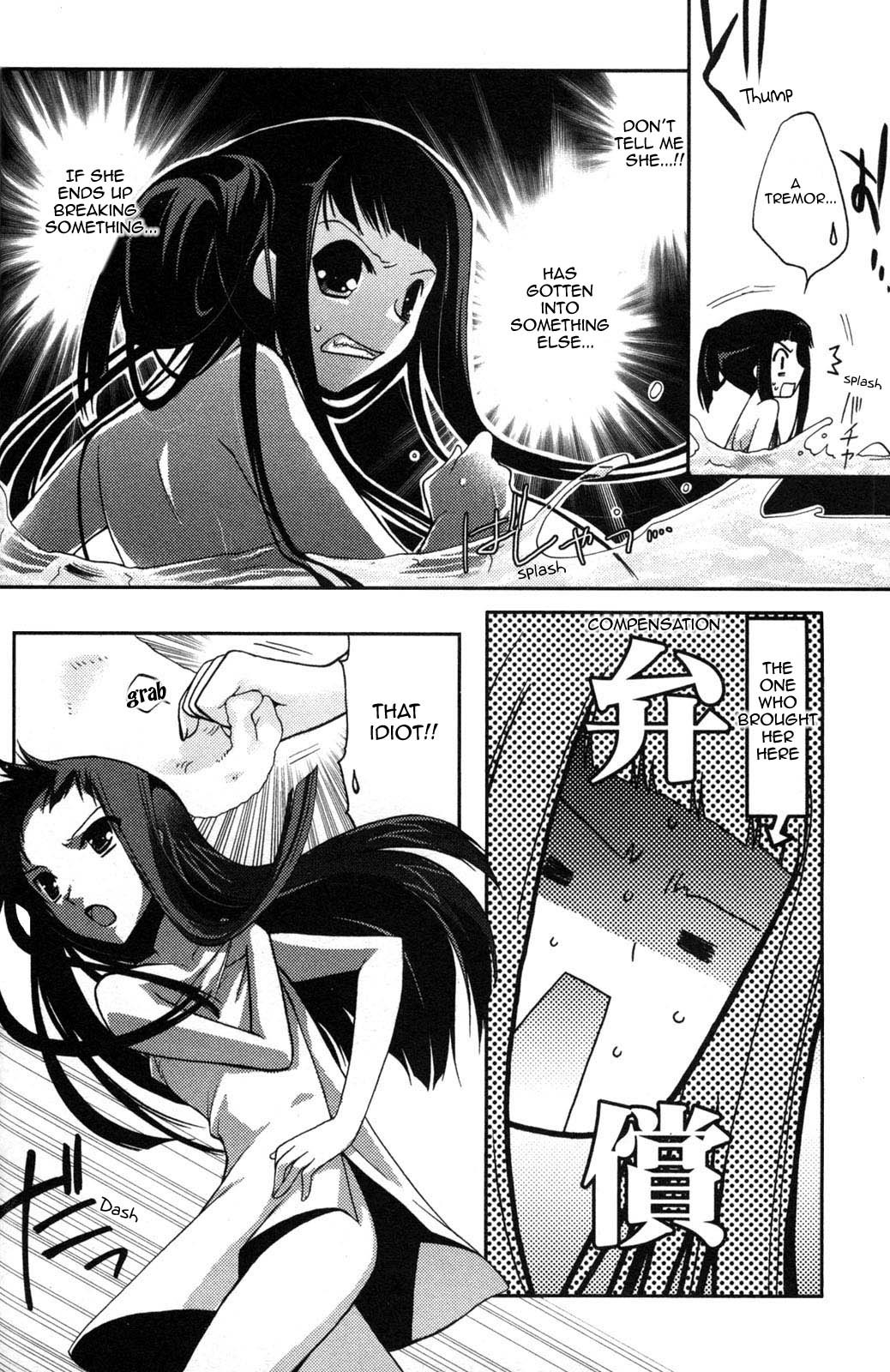 Iinari!! Kyuuketsuhime Chapter 2 page 16 - Chapter 2: The Frenzied Golem Capriccio