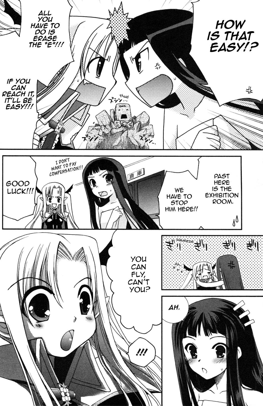 Iinari!! Kyuuketsuhime Chapter 2 page 22 - Chapter 2: The Frenzied Golem Capriccio