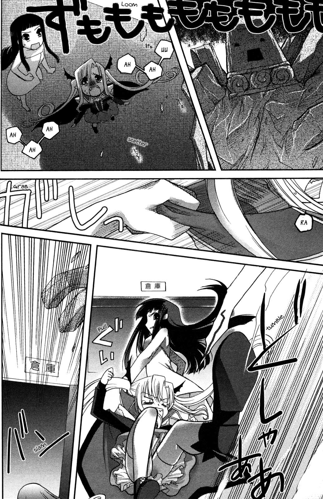 Iinari!! Kyuuketsuhime Chapter 2 page 26 - Chapter 2: The Frenzied Golem Capriccio