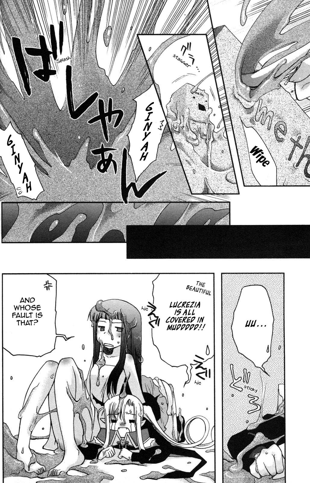 Iinari!! Kyuuketsuhime Chapter 2 page 32 - Chapter 2: The Frenzied Golem Capriccio