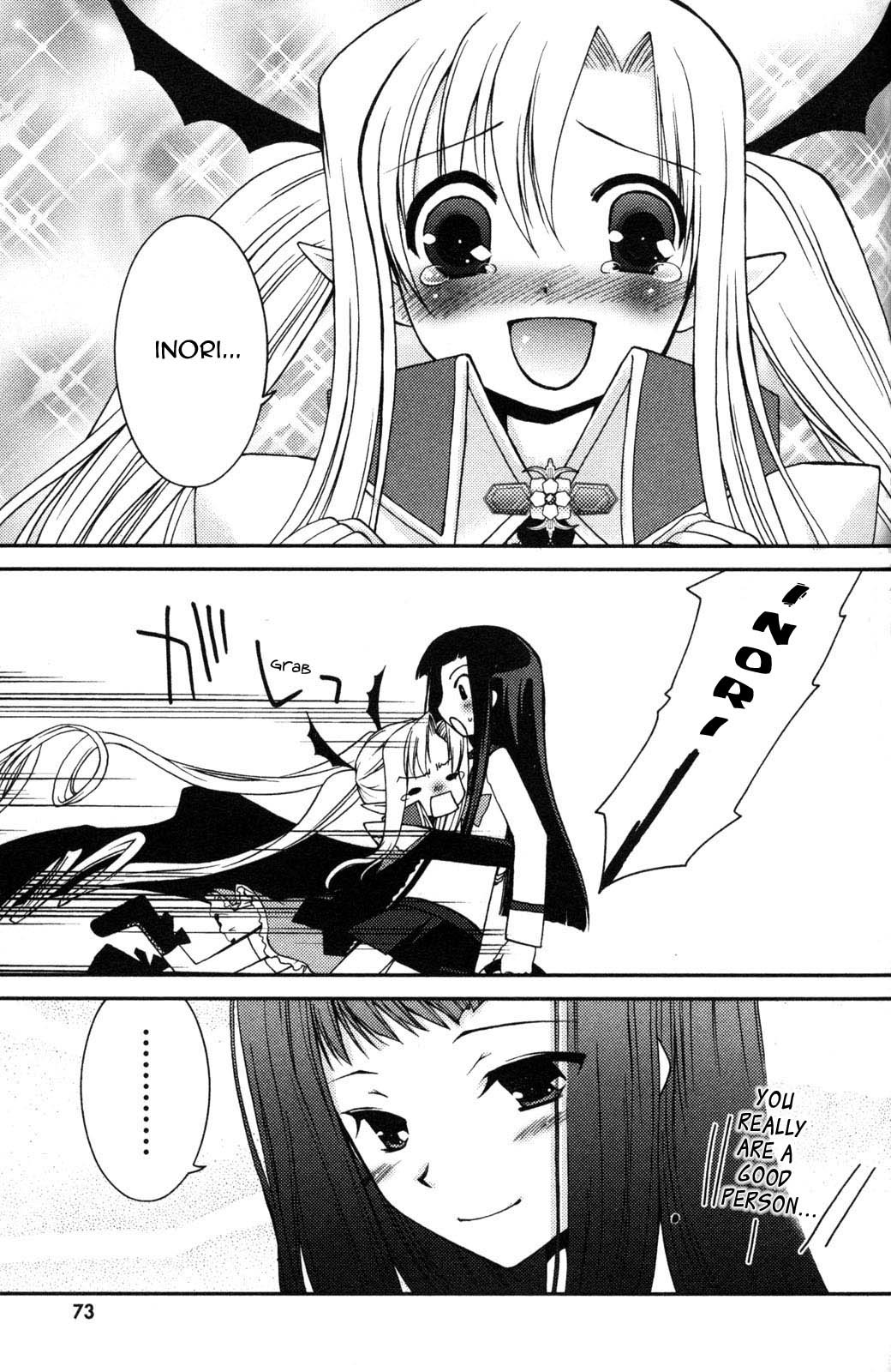 Iinari!! Kyuuketsuhime Chapter 2 page 35 - Chapter 2: The Frenzied Golem Capriccio