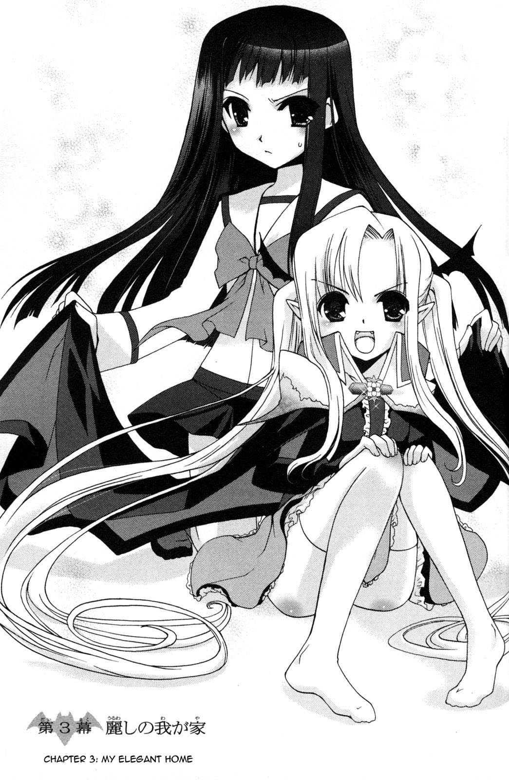 Iinari!! Kyuuketsuhime Chapter 3 page 1 - Chapter 3: My Elegant Home