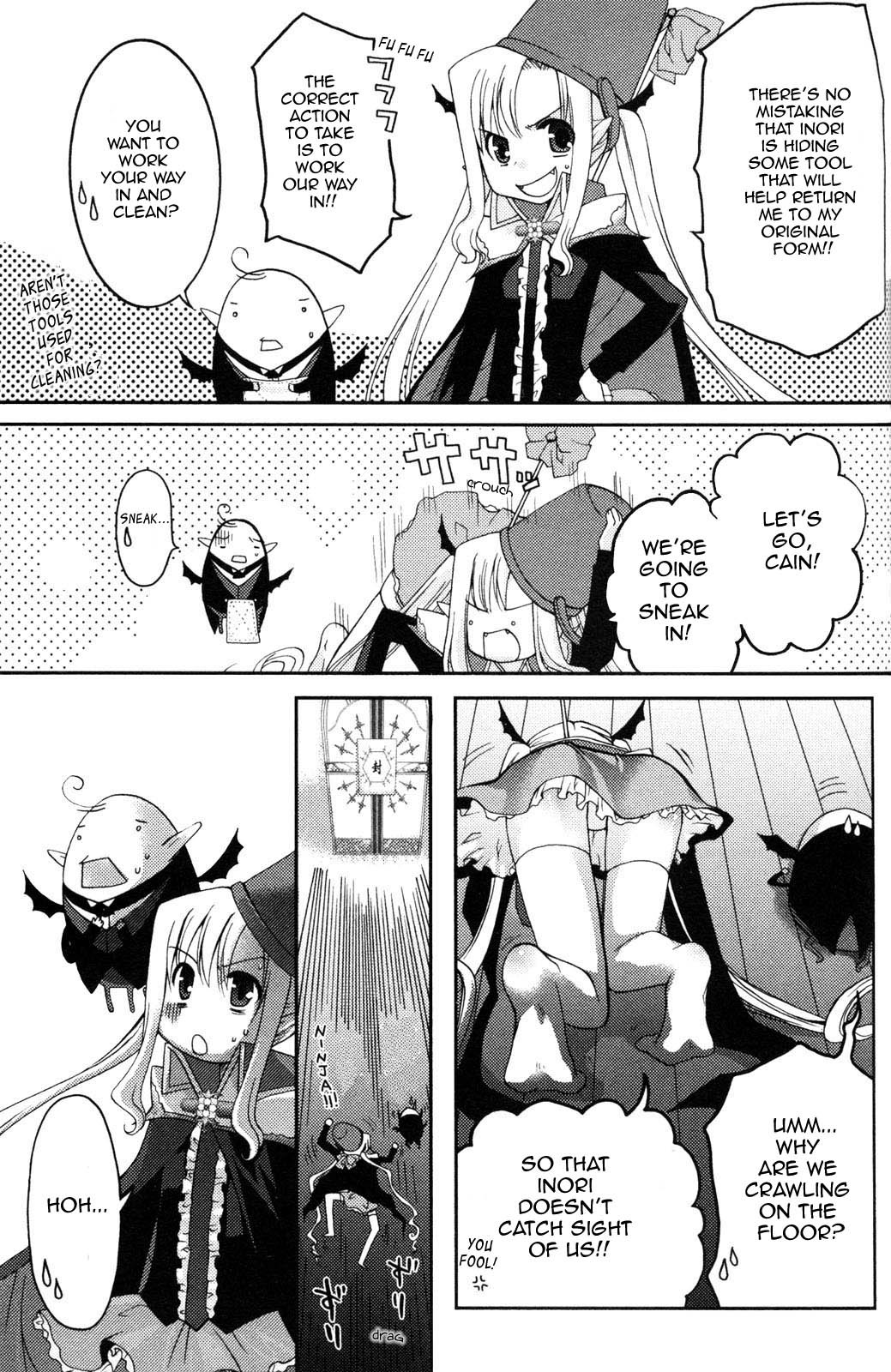 Iinari!! Kyuuketsuhime Chapter 3 page 15 - Chapter 3: My Elegant Home