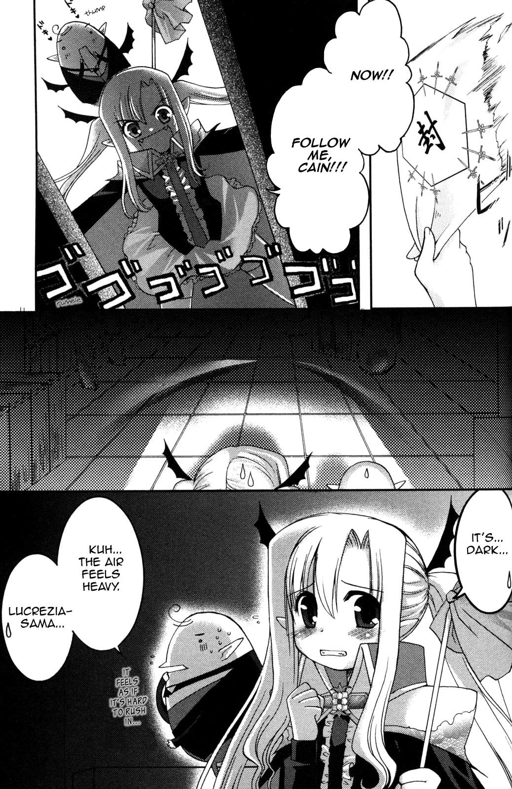 Iinari!! Kyuuketsuhime Chapter 3 page 17 - Chapter 3: My Elegant Home