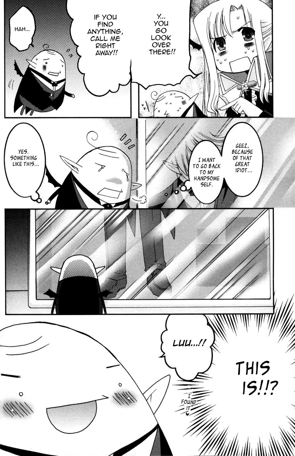 Iinari!! Kyuuketsuhime Chapter 3 page 18 - Chapter 3: My Elegant Home