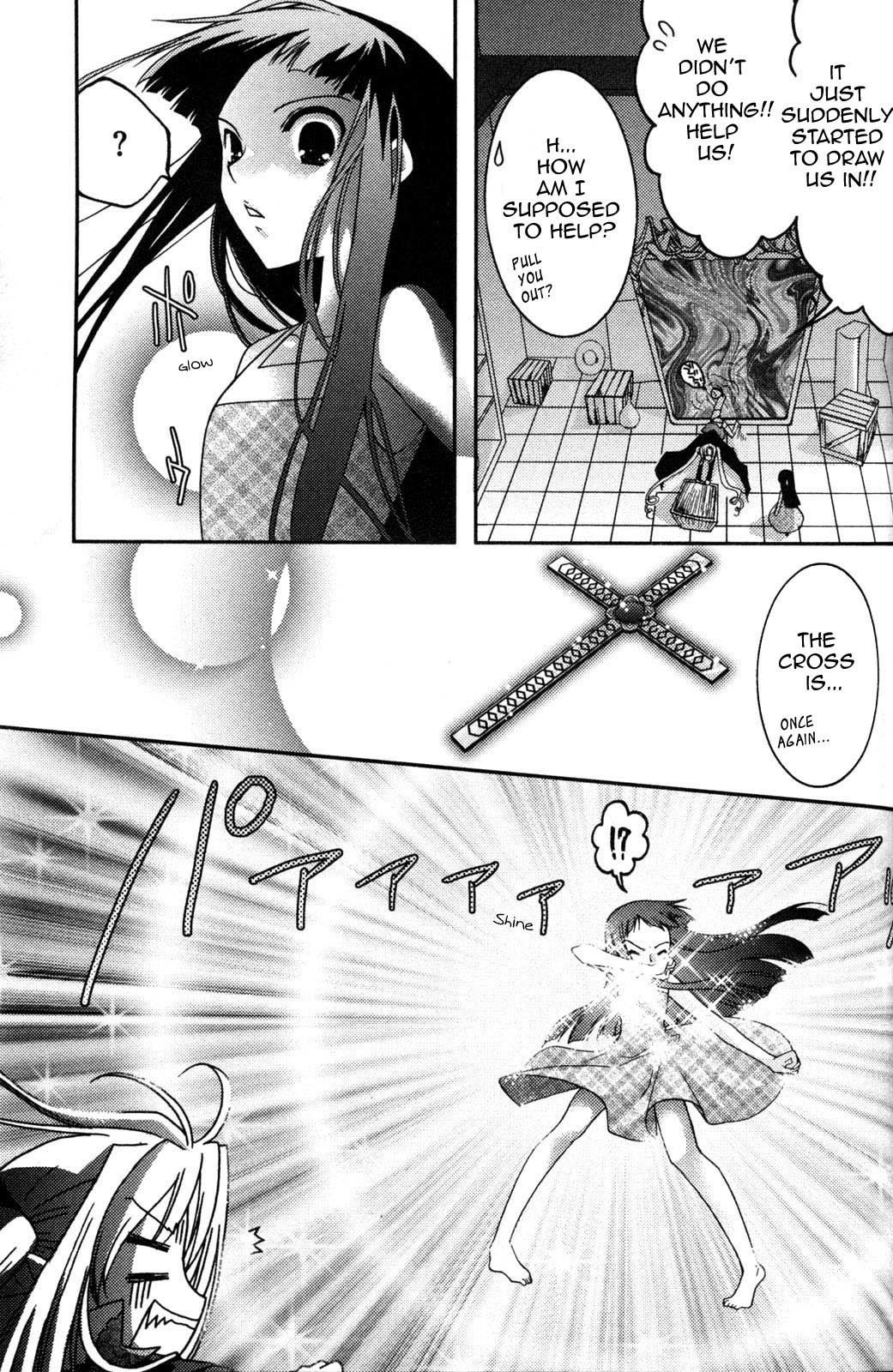 Iinari!! Kyuuketsuhime Chapter 3 page 25 - Chapter 3: My Elegant Home