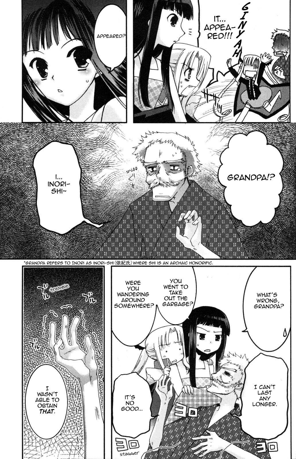 Iinari!! Kyuuketsuhime Chapter 3 page 29 - Chapter 3: My Elegant Home