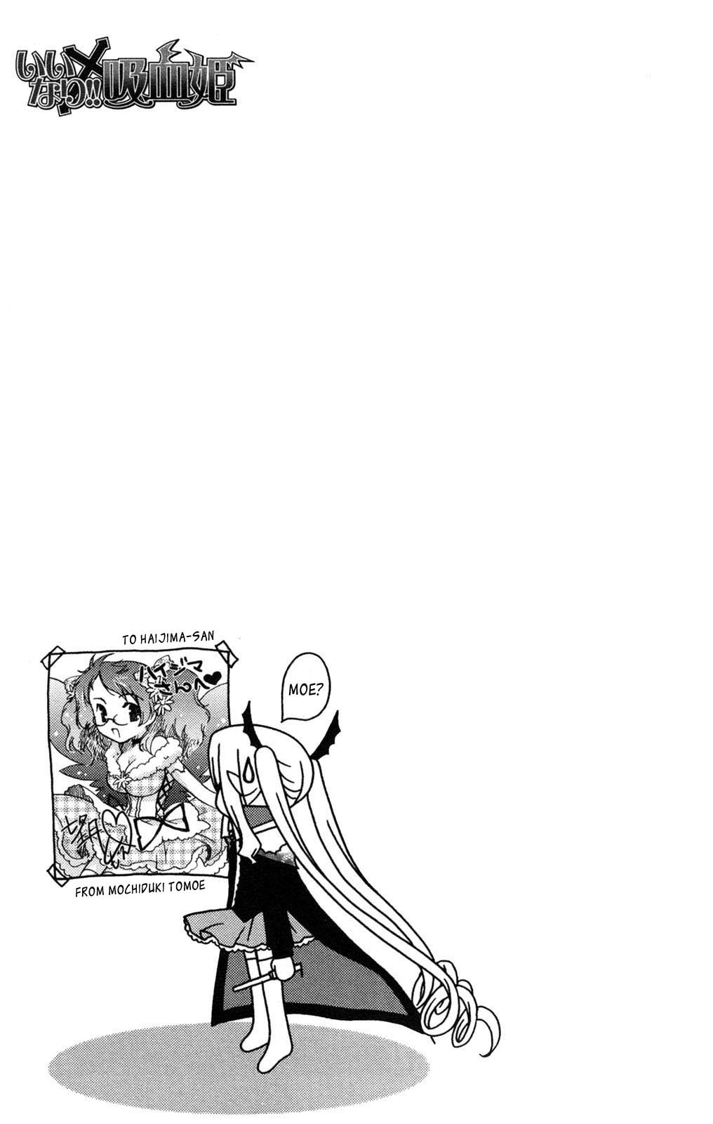 Iinari!! Kyuuketsuhime Chapter 3 page 31 - Chapter 3: My Elegant Home