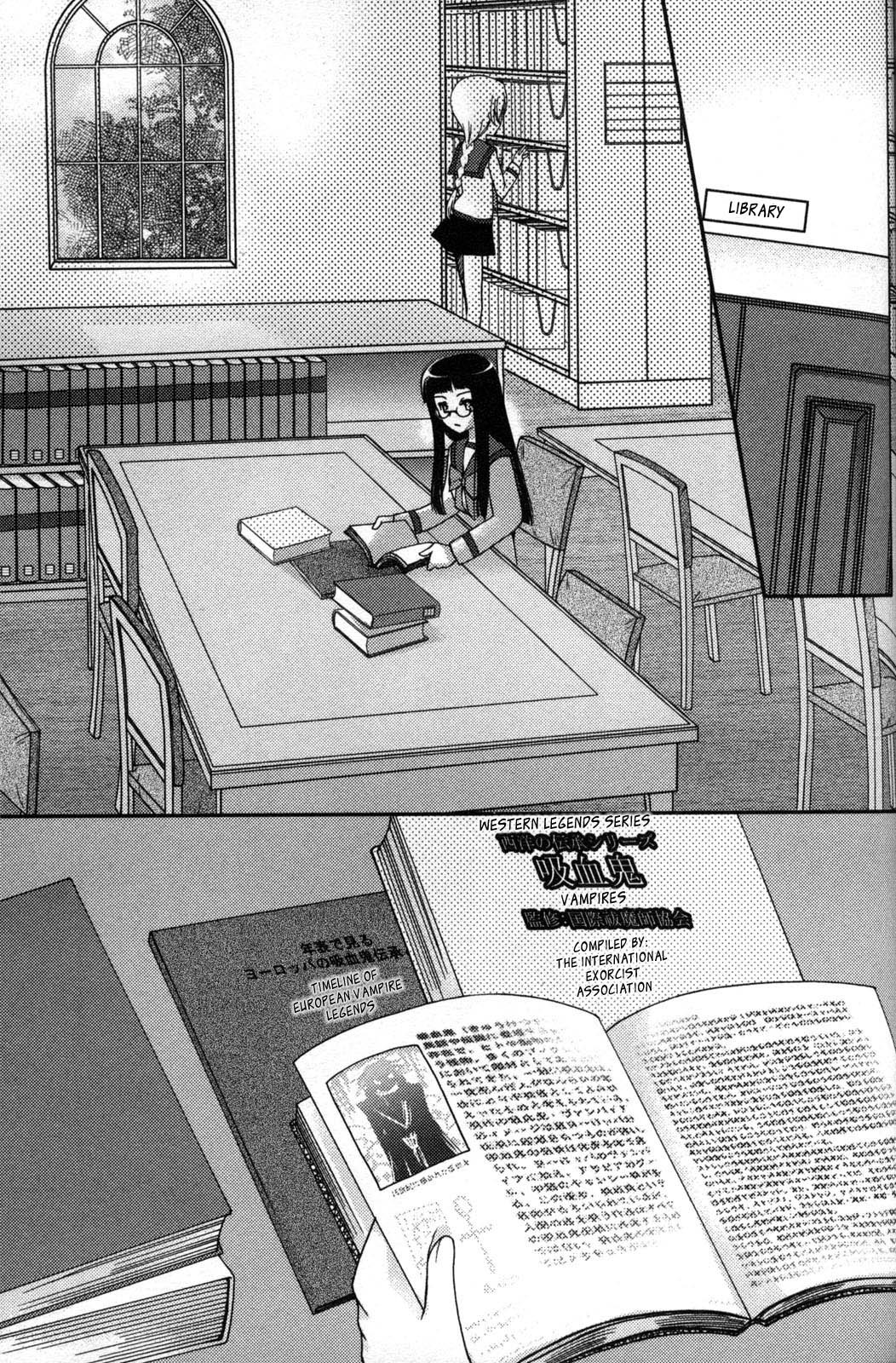 Iinari!! Kyuuketsuhime Chapter 4 page 1 - Chapter 4: Cantata of the Chosen Maiden