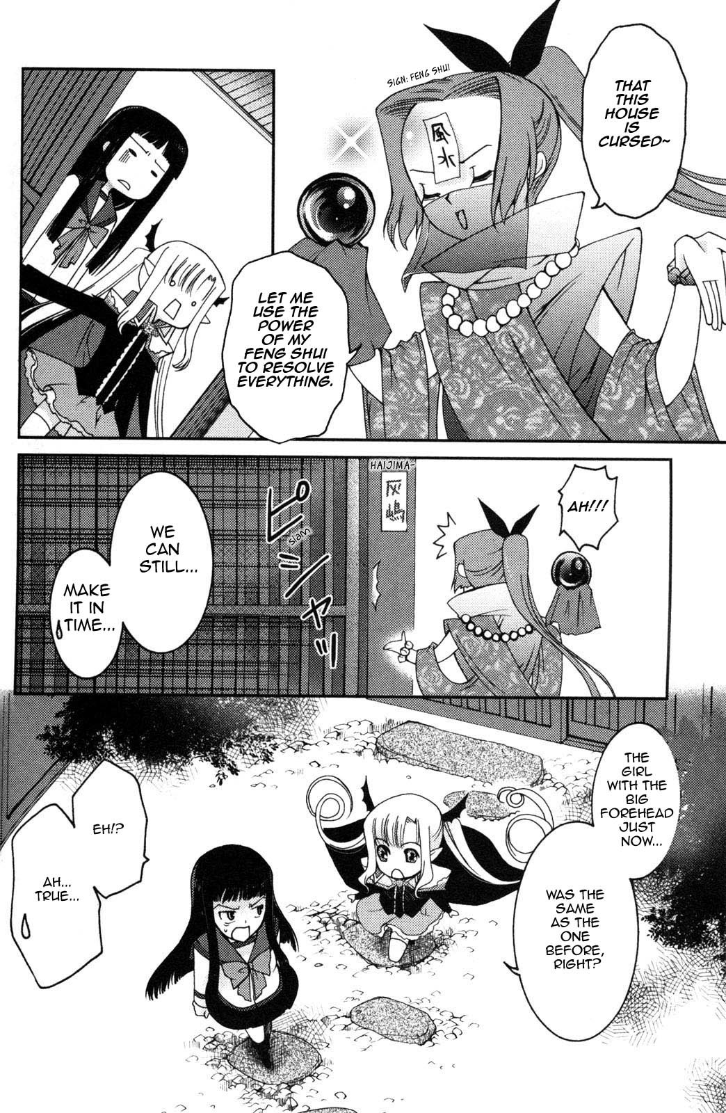 Iinari!! Kyuuketsuhime Chapter 4 page 10 - Chapter 4: Cantata of the Chosen Maiden