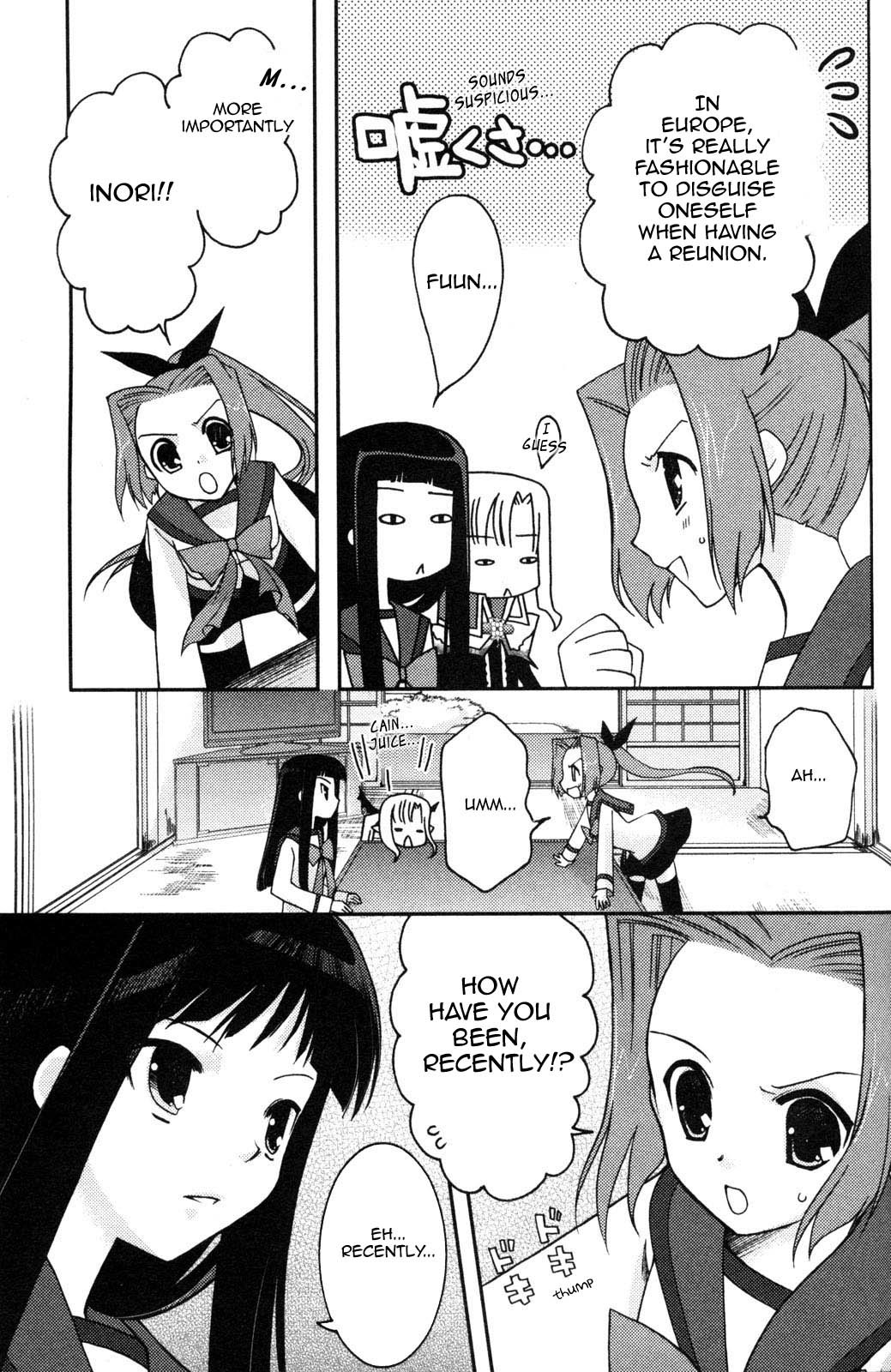 Iinari!! Kyuuketsuhime Chapter 4 page 17 - Chapter 4: Cantata of the Chosen Maiden