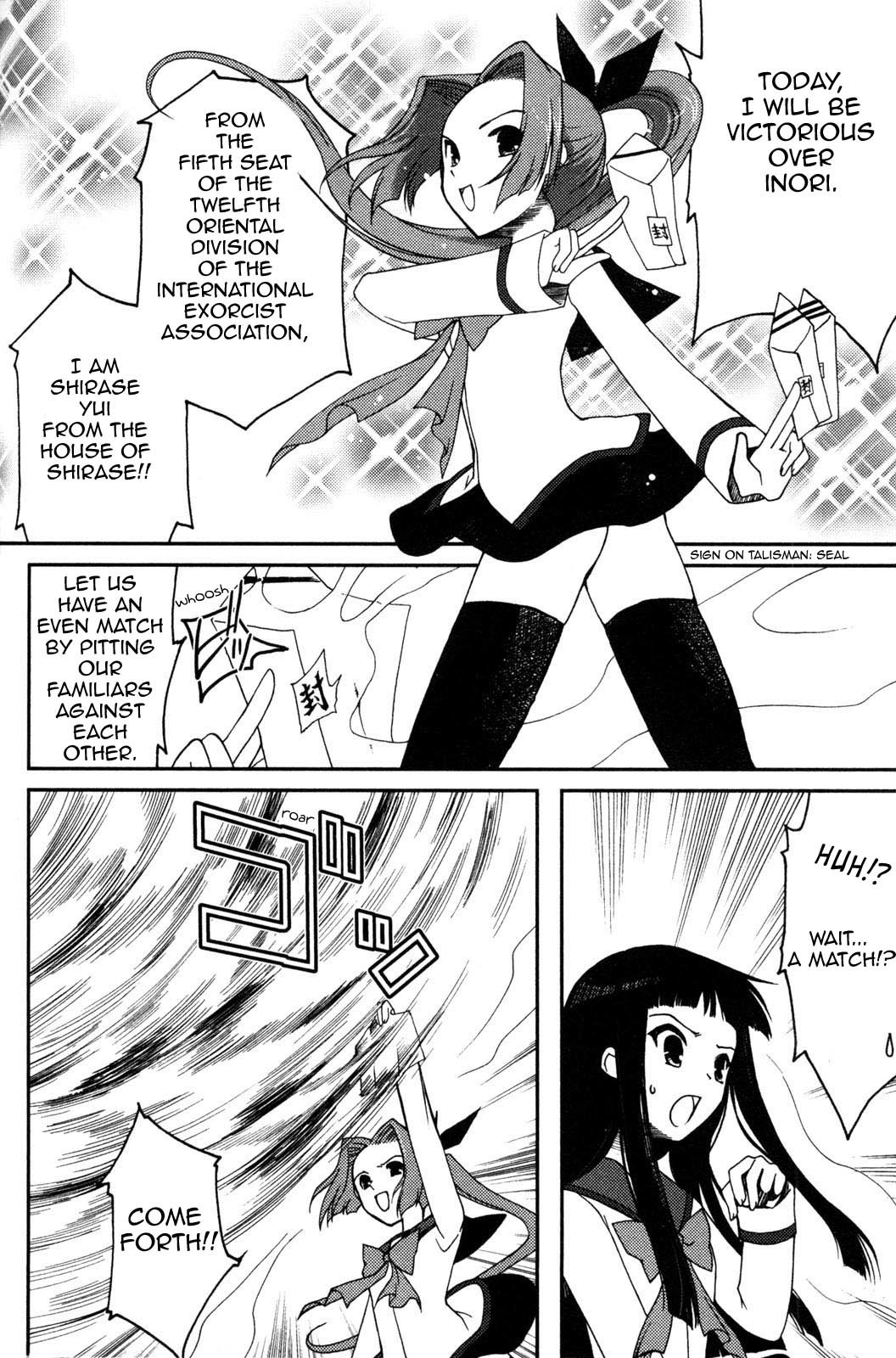 Iinari!! Kyuuketsuhime Chapter 4 page 24 - Chapter 4: Cantata of the Chosen Maiden