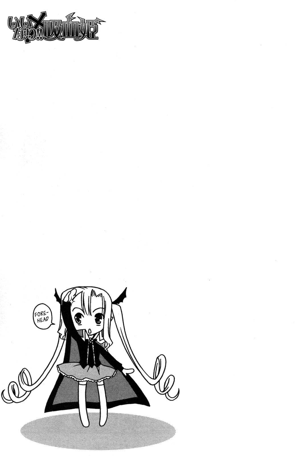 Iinari!! Kyuuketsuhime Chapter 4 page 27 - Chapter 4: Cantata of the Chosen Maiden