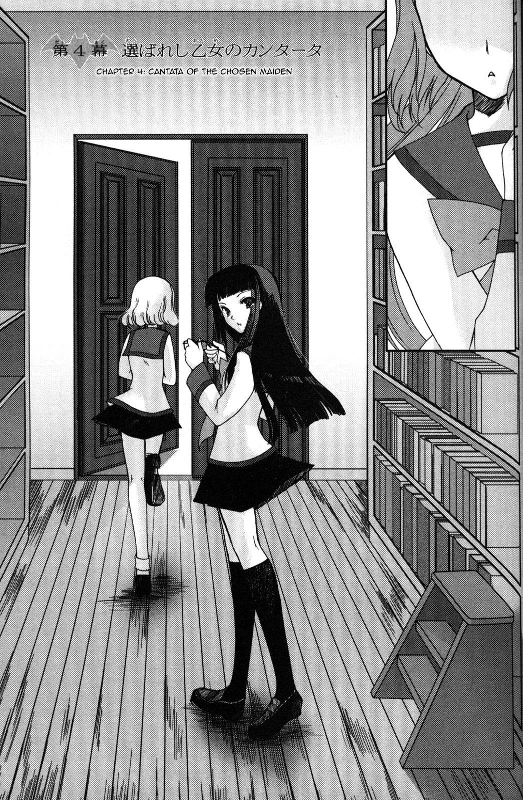 Iinari!! Kyuuketsuhime Chapter 4 page 3 - Chapter 4: Cantata of the Chosen Maiden