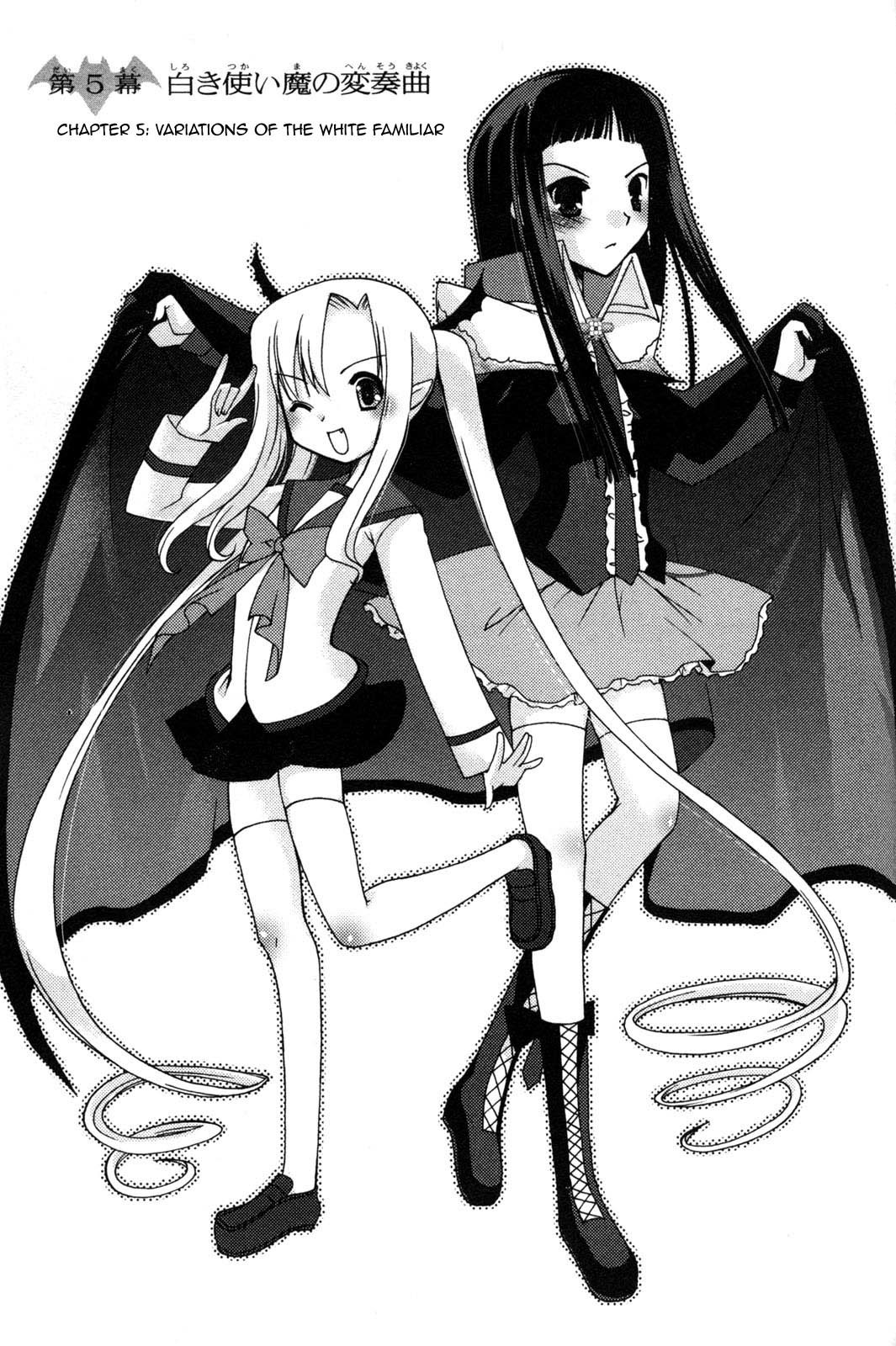 Iinari!! Kyuuketsuhime Chapter 5 page 1 - Chapter 5: Variations of the White Familiar