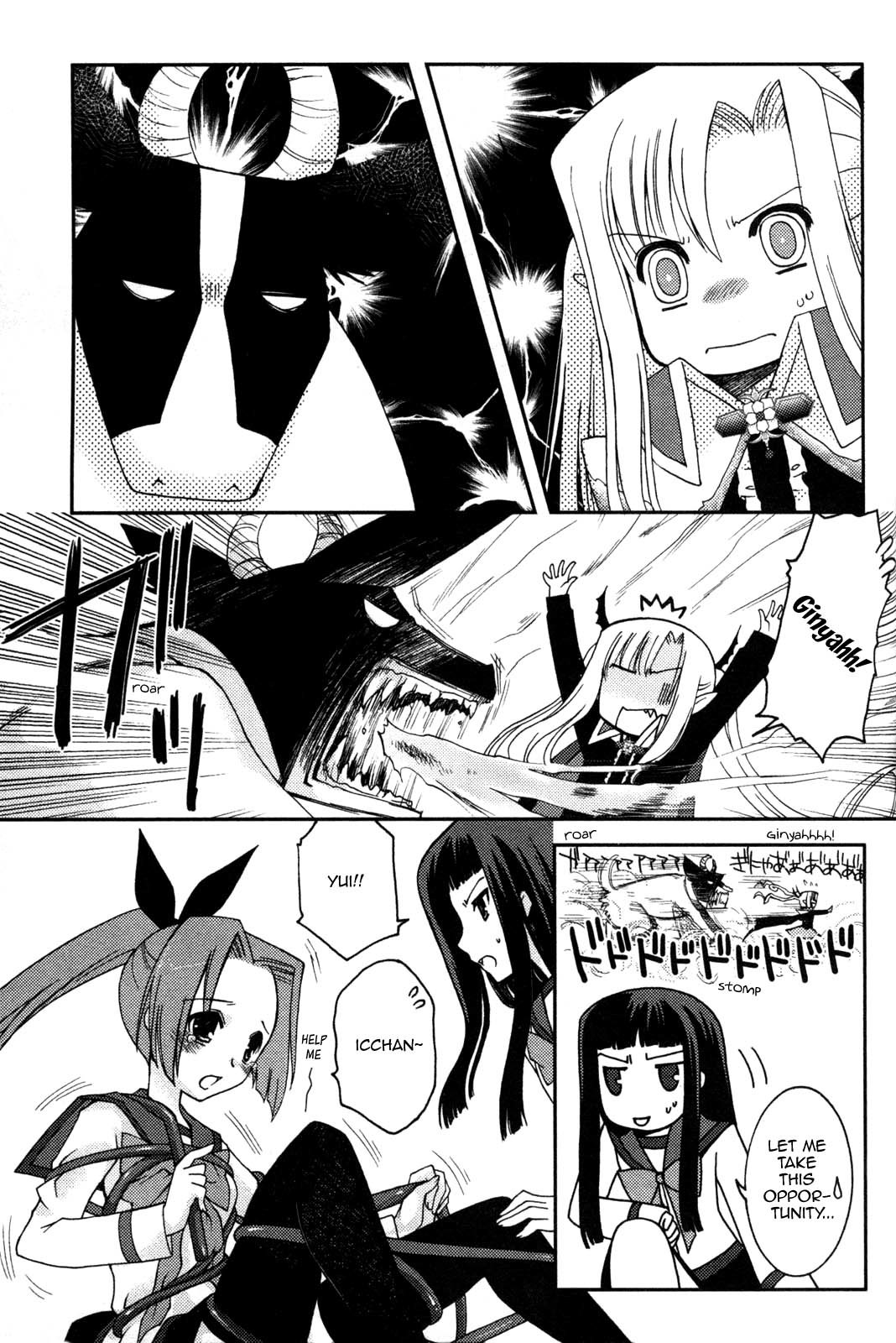 Iinari!! Kyuuketsuhime Chapter 5 page 11 - Chapter 5: Variations of the White Familiar