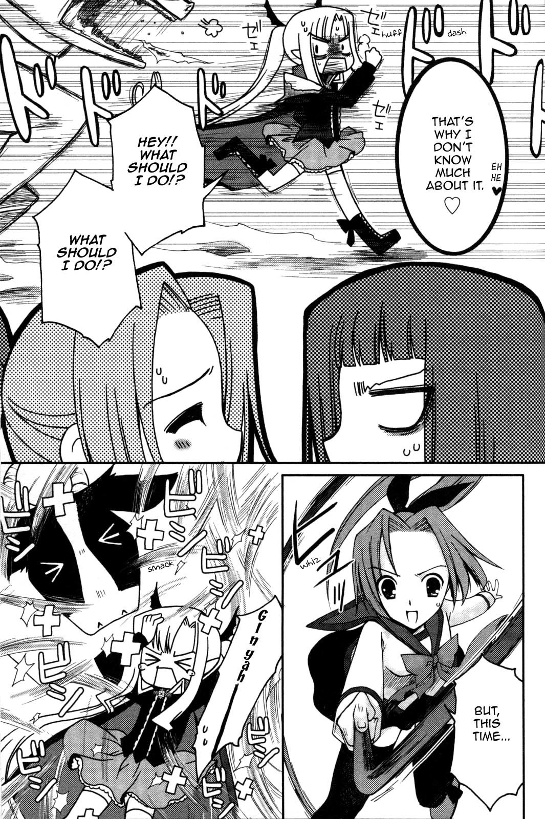 Iinari!! Kyuuketsuhime Chapter 5 page 13 - Chapter 5: Variations of the White Familiar