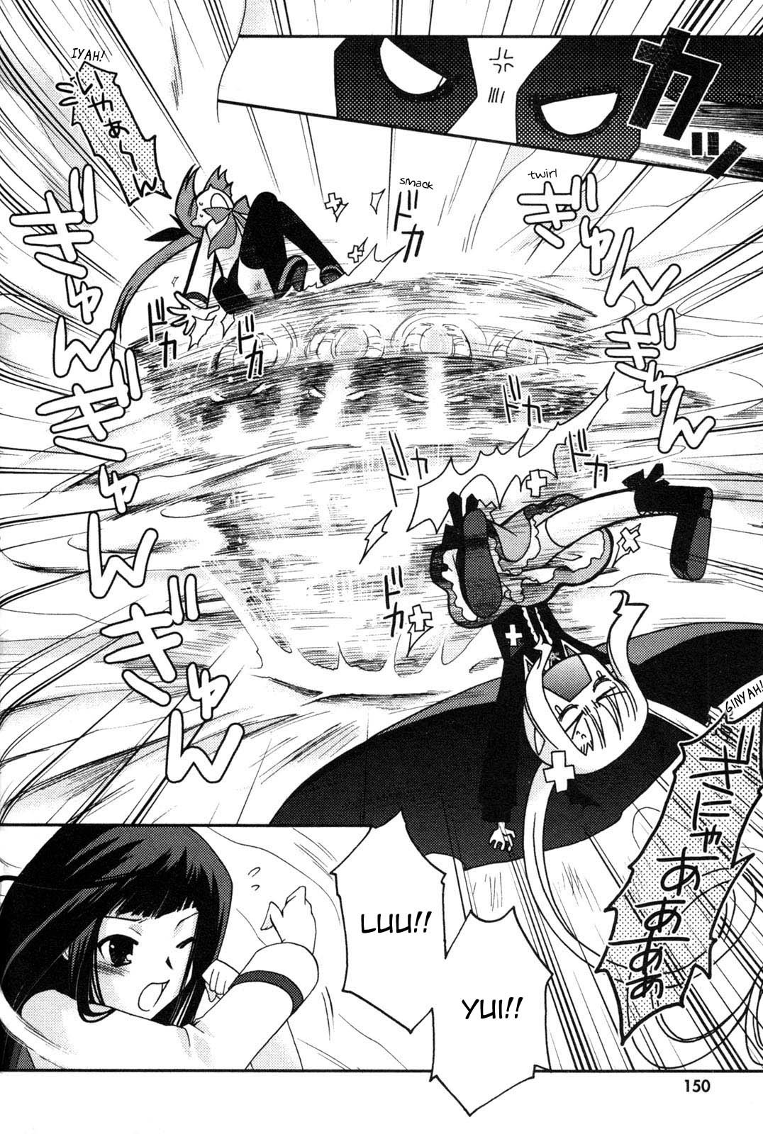 Iinari!! Kyuuketsuhime Chapter 5 page 14 - Chapter 5: Variations of the White Familiar