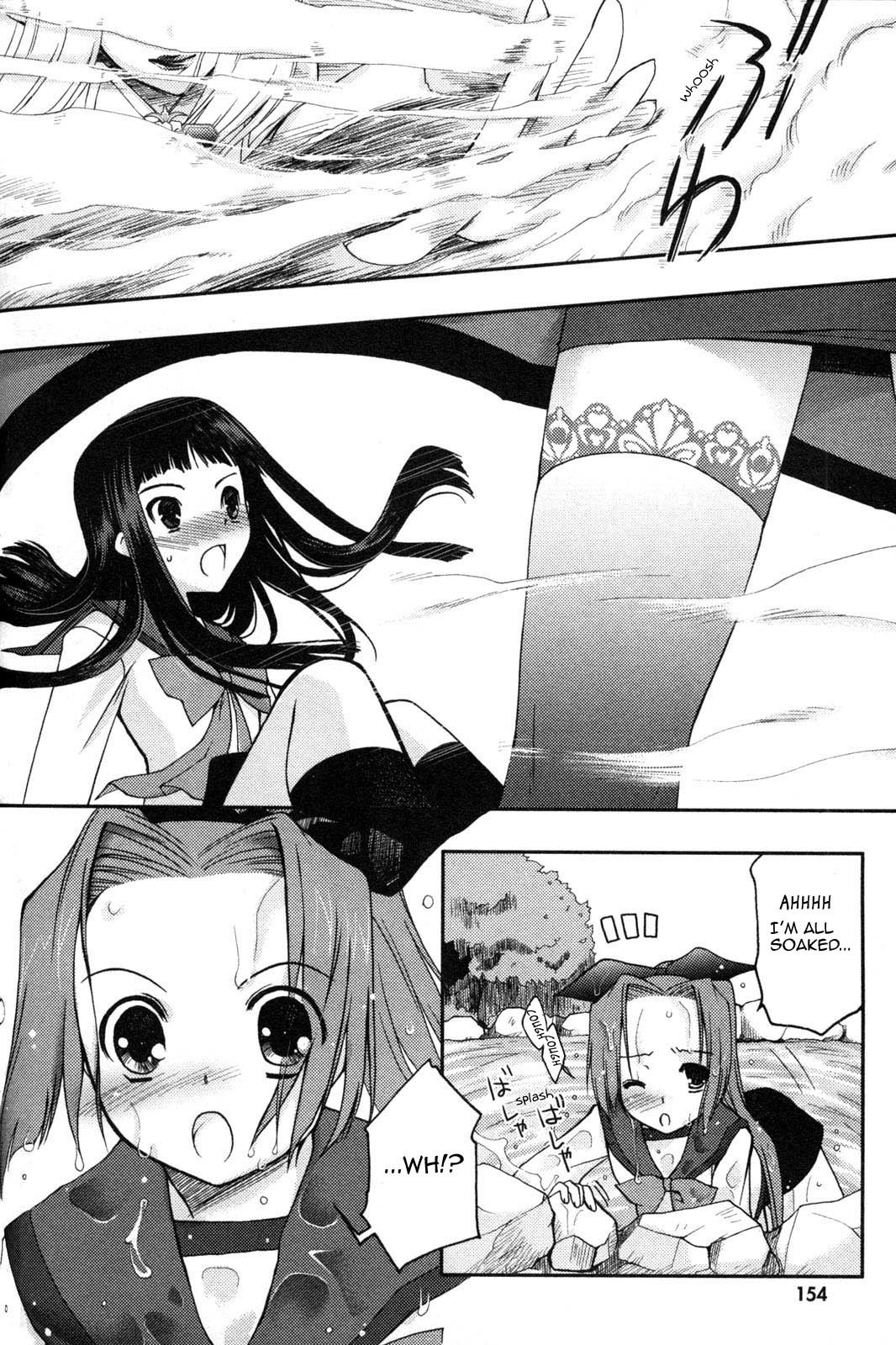 Iinari!! Kyuuketsuhime Chapter 5 page 18 - Chapter 5: Variations of the White Familiar