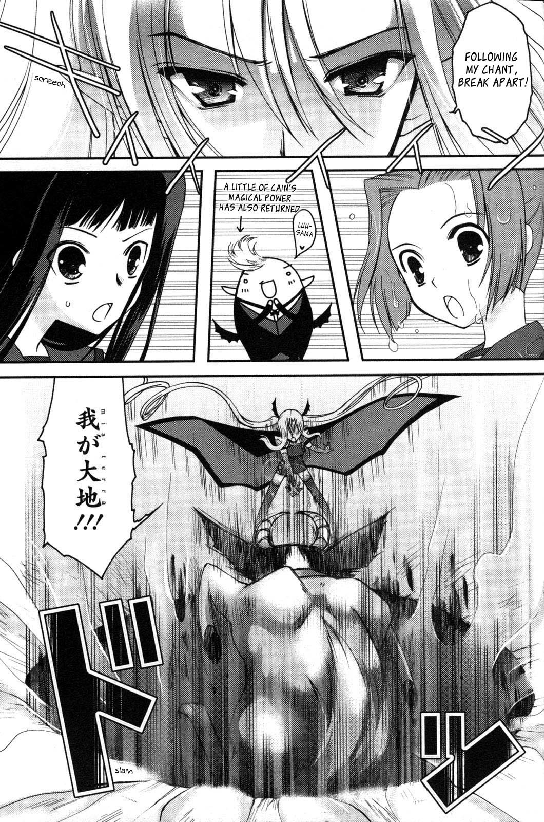 Iinari!! Kyuuketsuhime Chapter 5 page 21 - Chapter 5: Variations of the White Familiar