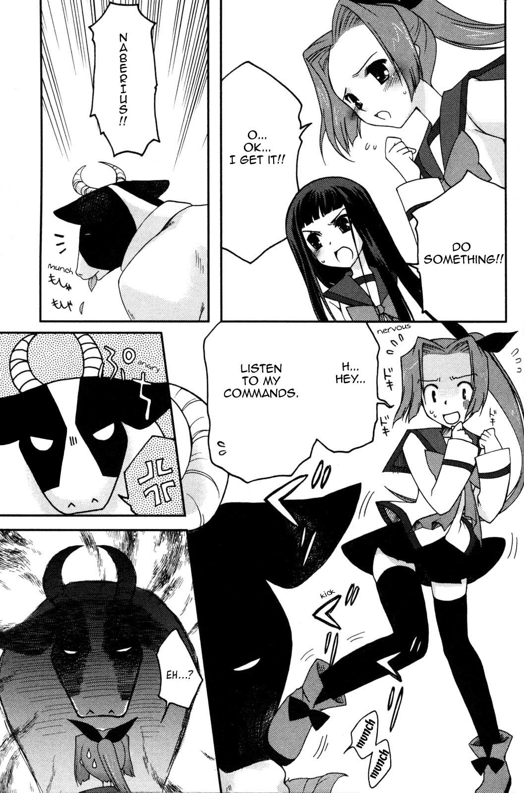 Iinari!! Kyuuketsuhime Chapter 5 page 5 - Chapter 5: Variations of the White Familiar