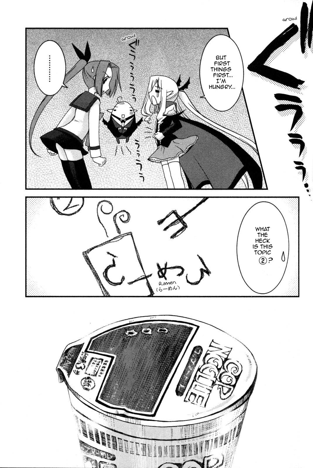 Iinari!! Kyuuketsuhime Chapter 6 page 16 - Chapter 6: A Concerto for the Young Women