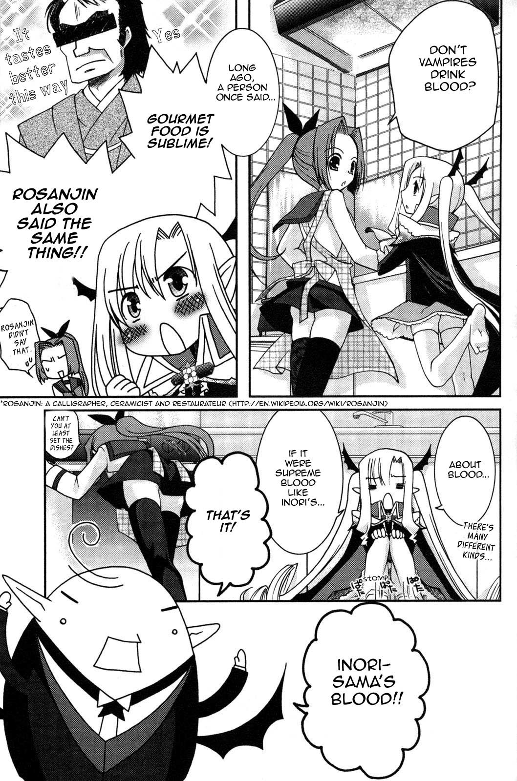 Iinari!! Kyuuketsuhime Chapter 6 page 18 - Chapter 6: A Concerto for the Young Women