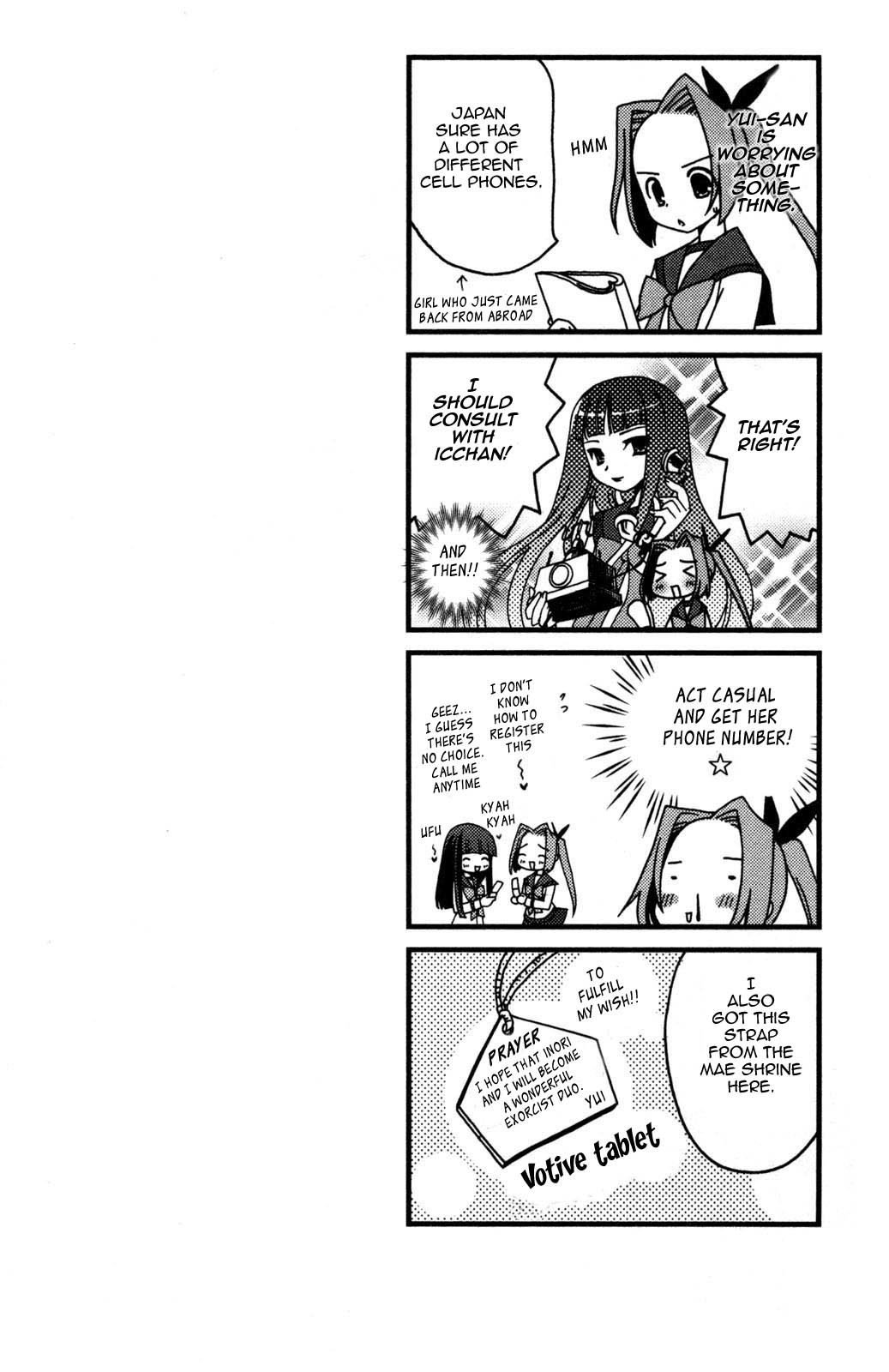 Iinari!! Kyuuketsuhime Chapter 6 page 23 - Chapter 6: A Concerto for the Young Women